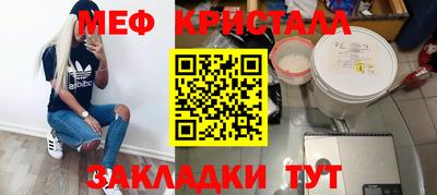mdpv Канаш
