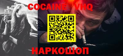 прущая мука Кандалакша