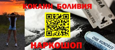 прущие крисы Камышлов