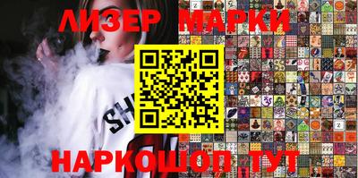 прущая мука Кандалакша