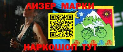 прущая мука Кандалакша