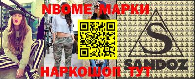 mdpv Канаш