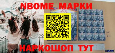 mdpv Канаш