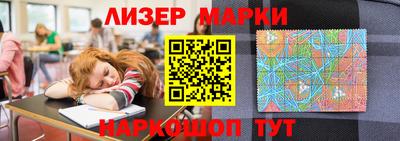 прущие крисы Камышлов
