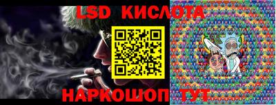 mdpv Канаш