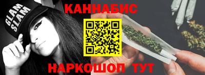 прущие крисы Камышлов
