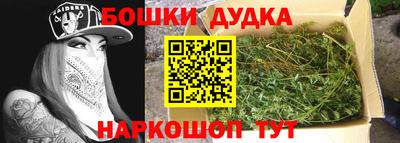 mdpv Канаш