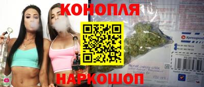 прущая мука Кандалакша