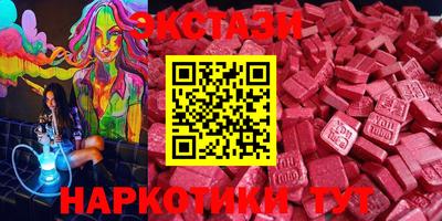 прущая мука Кандалакша