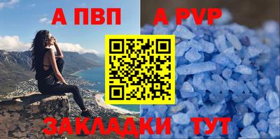 прущие крисы Камышлов