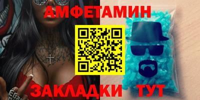 прущая мука Кандалакша