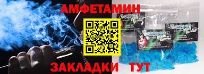 mdpv Канаш