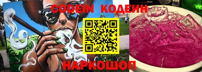 прущая мука Кандалакша