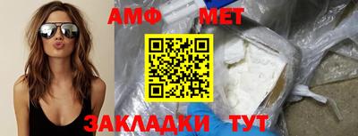 mdpv Канаш