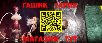 mdpv Канаш