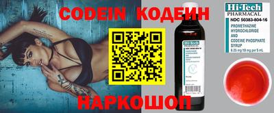 mdpv Канаш