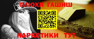 mdpv Канаш