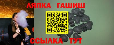 mdpv Канаш